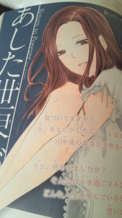 201208201409000.jpg