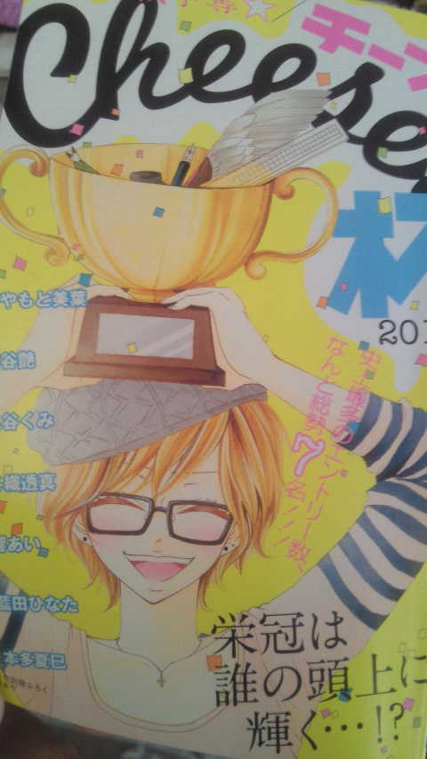 201208261540000.jpg