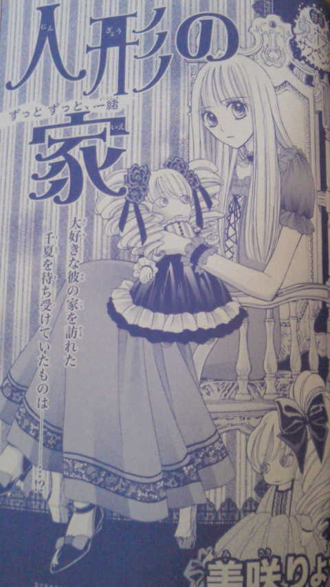 201208291017001.jpg