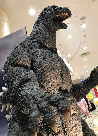 八尾 ゴジラ