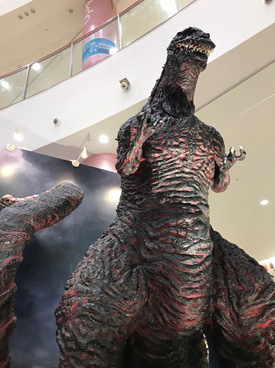 八尾 シンゴジラ