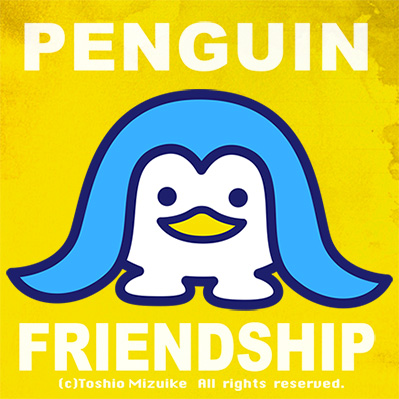 Penguin friendship    IMAGE  JAPAN   イラスト