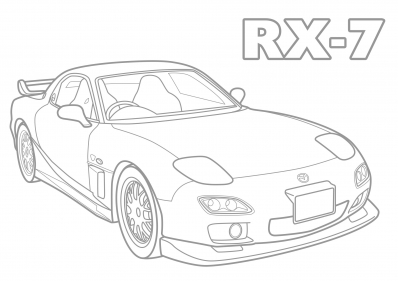 RX-7  塗り絵　ぬりえ　自動車塗り絵