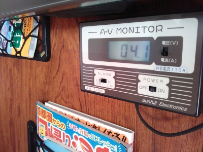 2013-06-22 13.19.08.jpg