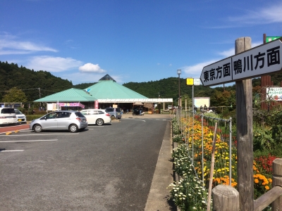 2014-09-21 13.53.12.jpg