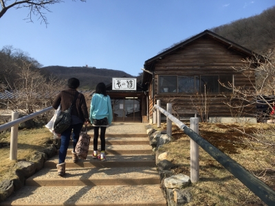 2015-03-21 14.49.44.jpg