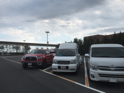2015-06-06 16.09.12.jpg