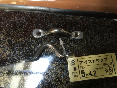2015-07-10 17.46.55 - コピー.jpg