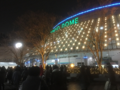 2015-12-23 17.24.53.jpg