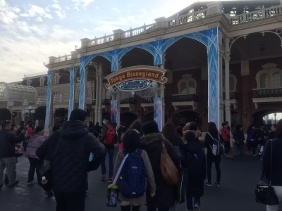 2016-02-13 08.47.05 HDR.jpg