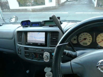 P1090775.JPG