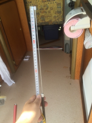 2016-08-09 09.13.27.jpg