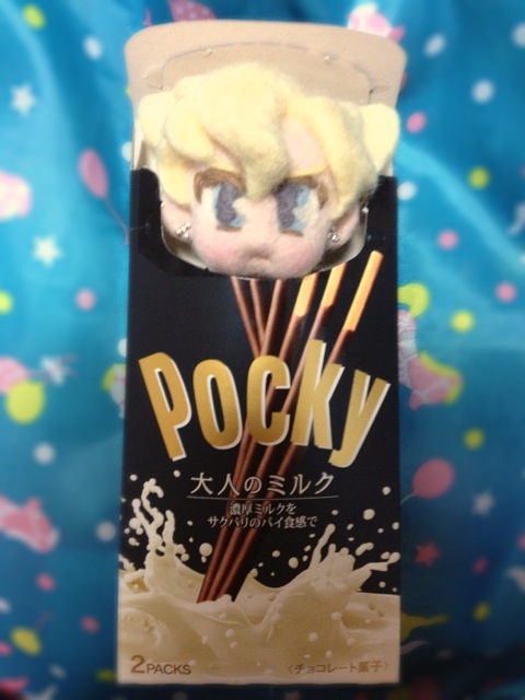 pocky1.JPG