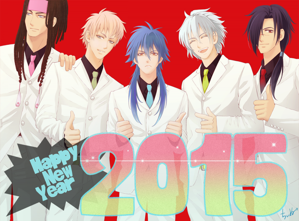 DMMd DRAMAtical Murder