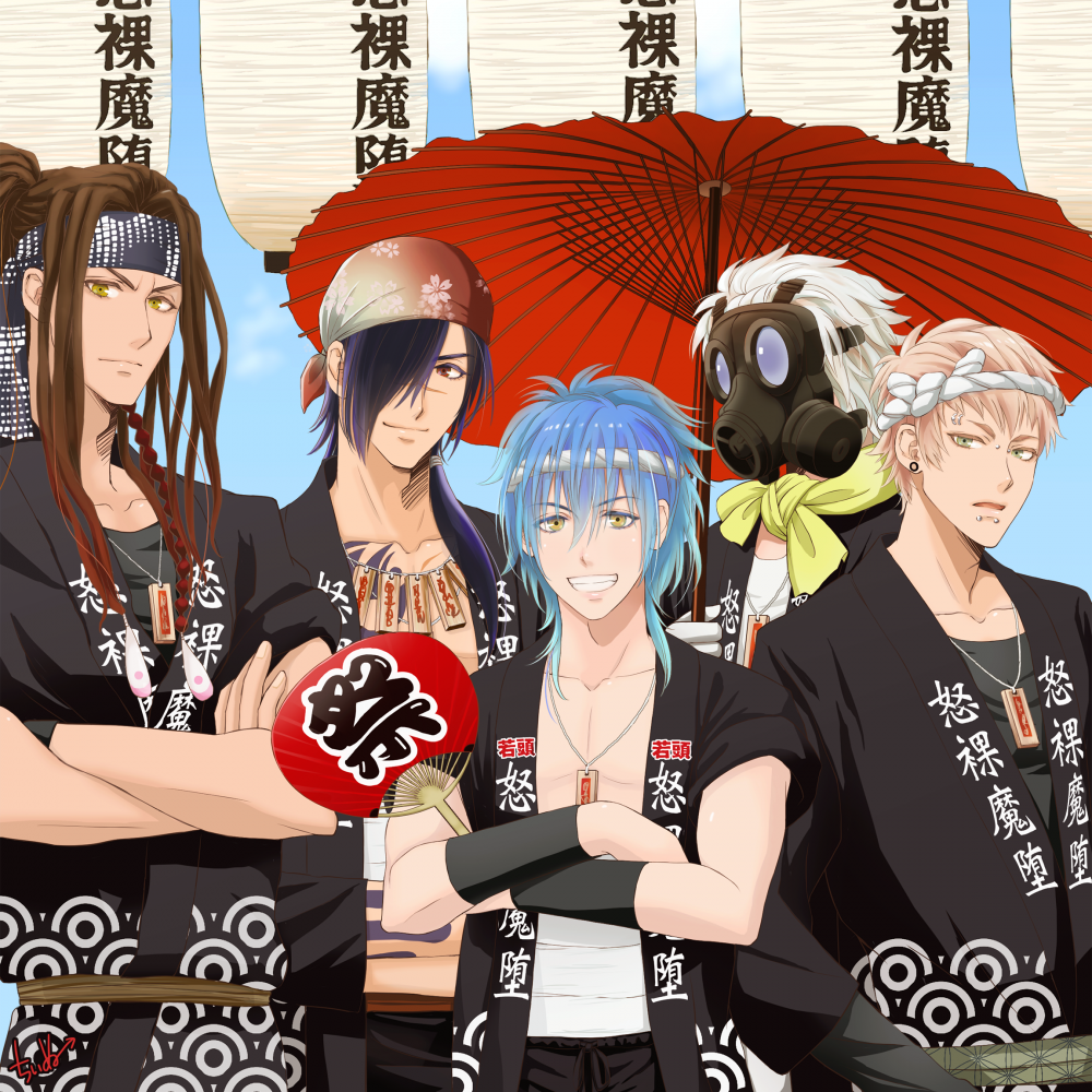 ɥޥ DRAMAtical Murder  ȿ Υ ߥ ꥢ