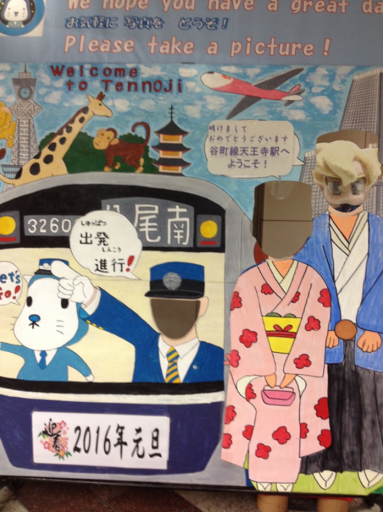 顔出しパネル 顔出し看板