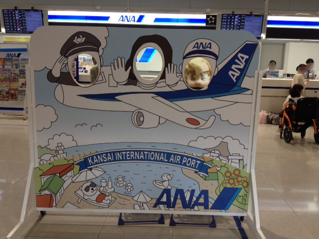 関空 ANA 顔出し 関西国際空港