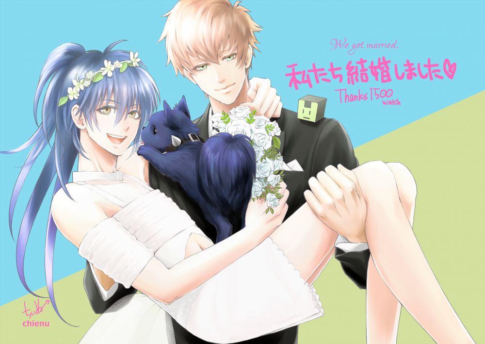 Υ Υ ɳ  NOIZ AOBA DMMd ɥޥ DRAMAtical Murder 뺧