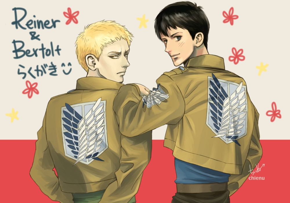 Bertolt Hoover Reiner Eraun Attack on Titan ʷε 饤ʡ ֥饦 ٥ȥ աС