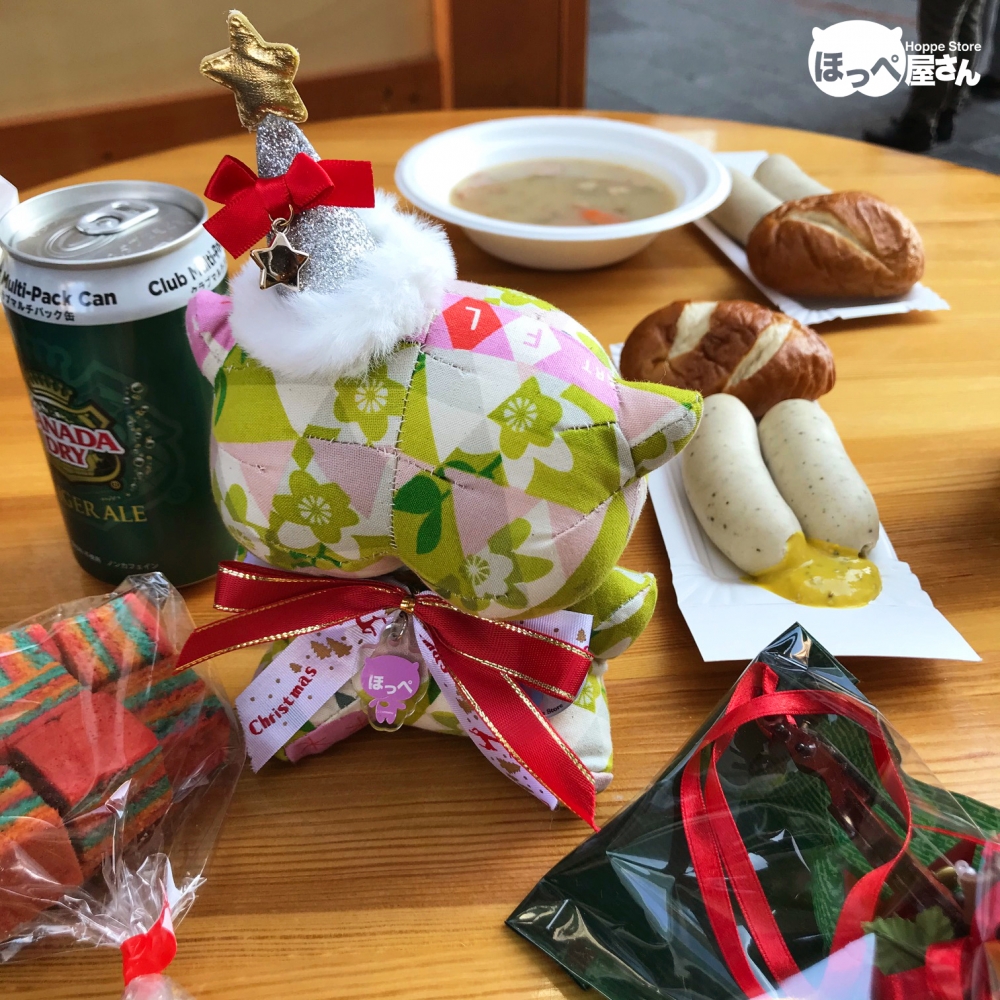 ĥӥ ꥹޥޡå2019 Christmas Market