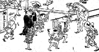 第十回