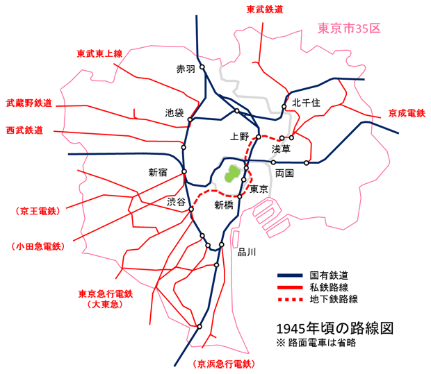 東京近郊のJR 私鉄 RHSJ 地下鉄を含む路線網図を掲載したハンカチです 日本語 東京カートグラフィック 鉄道路線図ハンカチ 首都圏 訳あり  地下鉄を含む路線網図を掲載したハンカチです