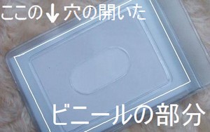 手作り 東京の銭湯 大黒湯 押上温泉 天然温泉