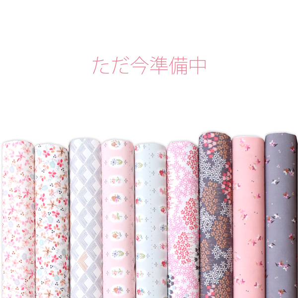 Art Gallery Fabrics Dollhouse Collection