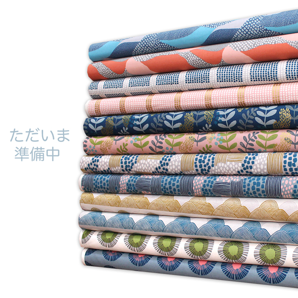 COTTON+STEEL Imagined Landscapes Collection