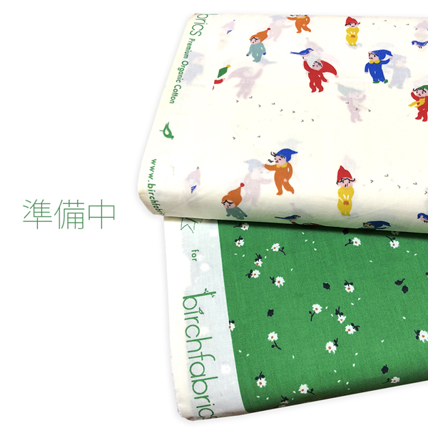 Birch Fabrics Whistle Collection