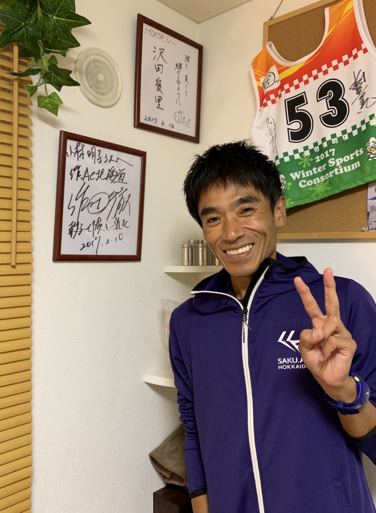 作田徹さまご来店！！ | リラクゼーションサロン モコロ