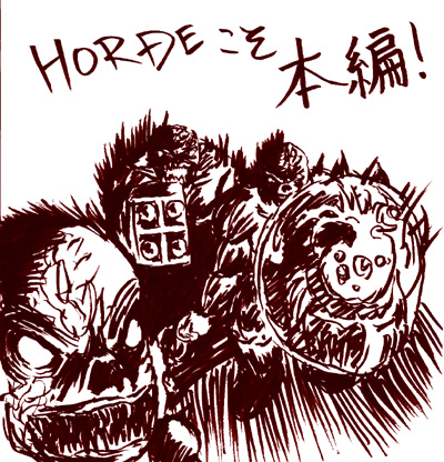 horde