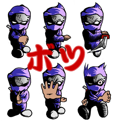 没イラスト ニンジャ