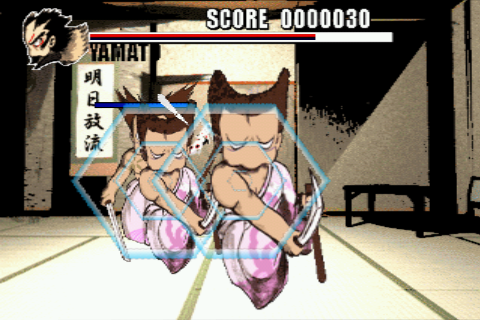 Chanbara Junkiesスクリーンショット