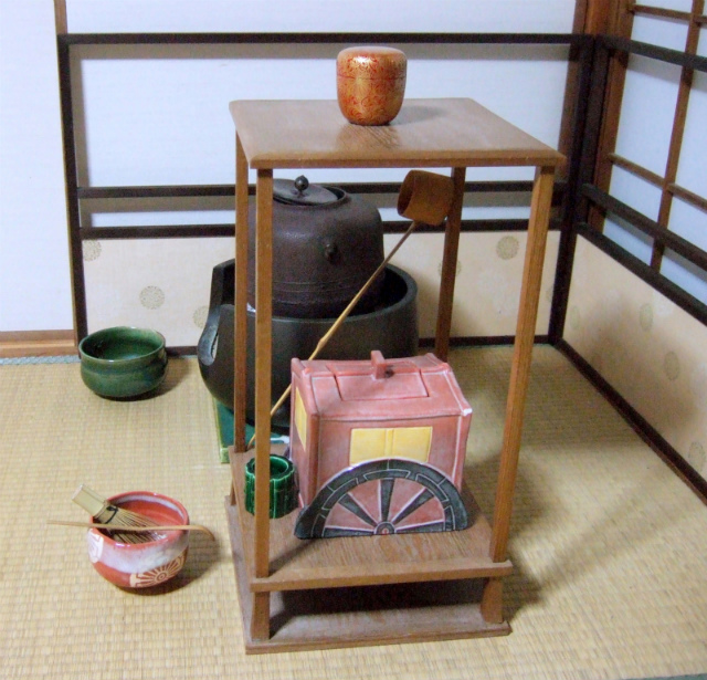 初稽古