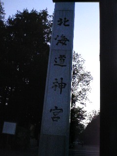 081019_1501~01.jpg