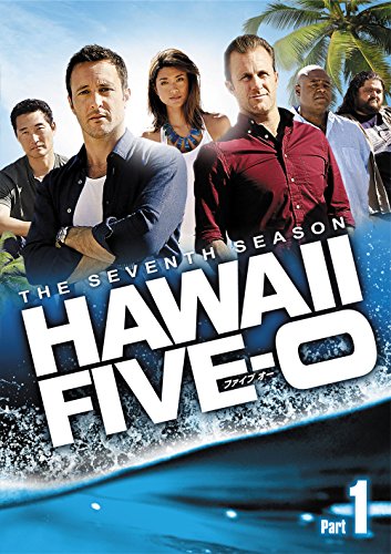 Hawaii Five 0 ハワイ ファイヴ オー シーズン7 18年1月11日dvdリリース レンタル同時開始 Realhawaii リアル ハワイ のwat S New ハワイ