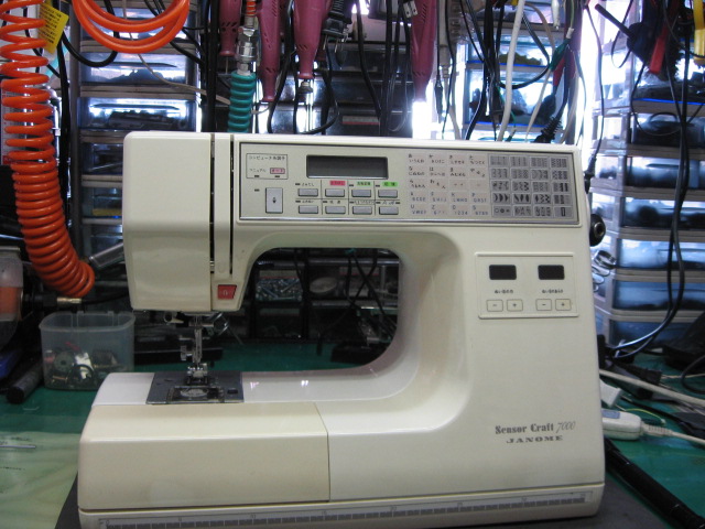 ジャノメセンサークラフト7000