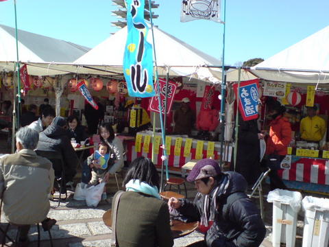 駒沢の出店