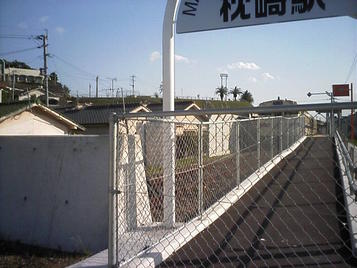 指宿駅