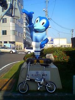 ジュビロ君