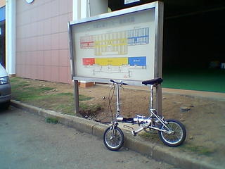 スタジアム前にて