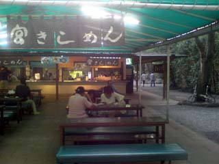 熱田神宮「宮きしめん」