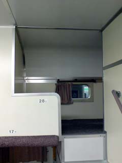 部屋の3分の2は壁で隠れる