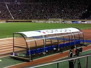 磐田戦ベンチ