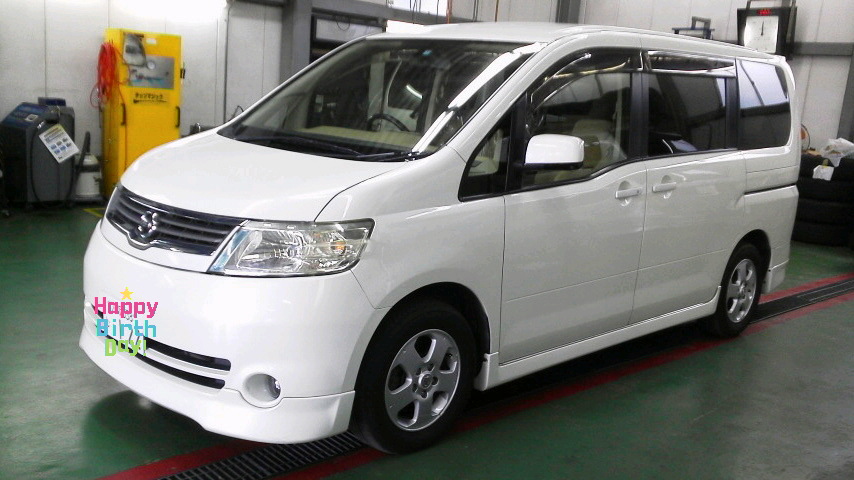 サン自動車工業 SUNAUTO ヒッチメンバー 日産セレナ用 C25.C26 中古