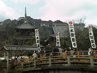 イメージ写真