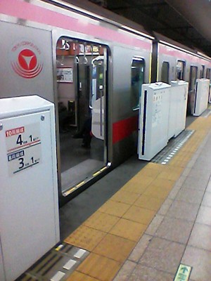 イメージ画像