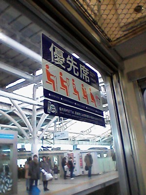 イメージ画像