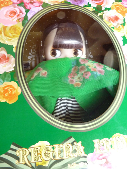 レジーナアーウェン 開封 | Doll Snaps - 楽天ブログ